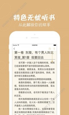 爱游戏全站APP在线平台